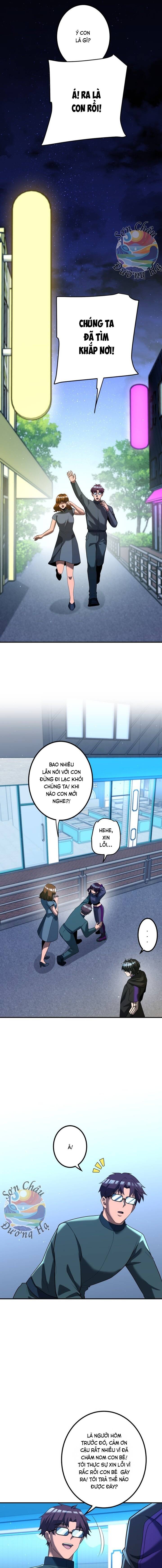 Hắc Sắc Chapter 25 - 17