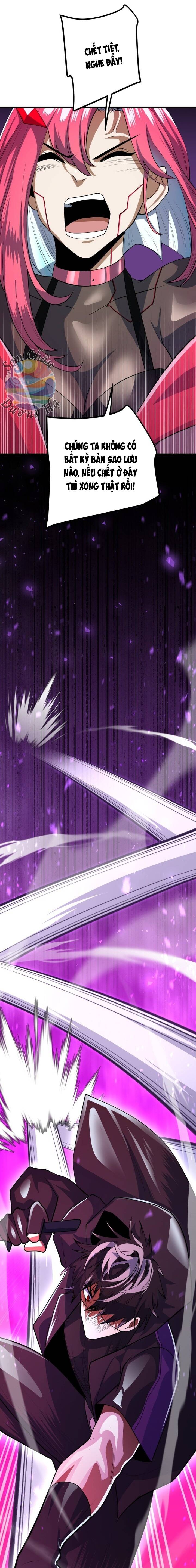 Hắc Sắc Chapter 3 - 7