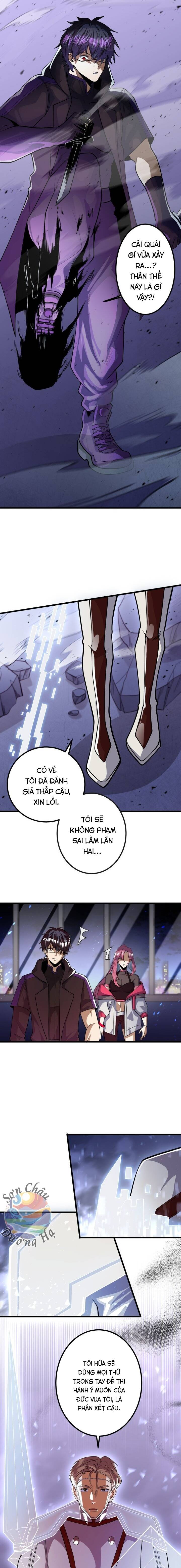 Hắc Sắc Chapter 3 - 14
