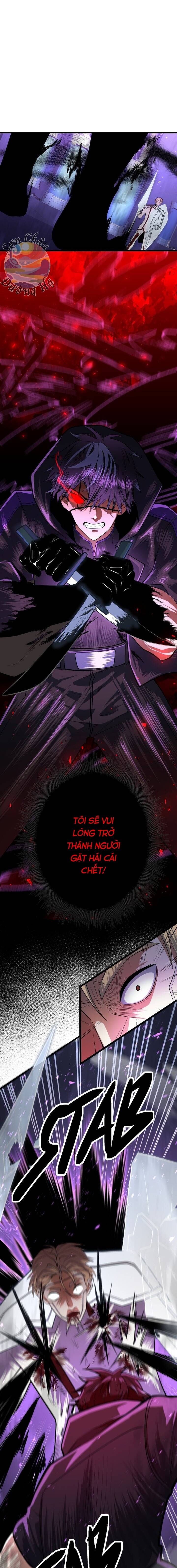 Hắc Sắc Chapter 3 - 20