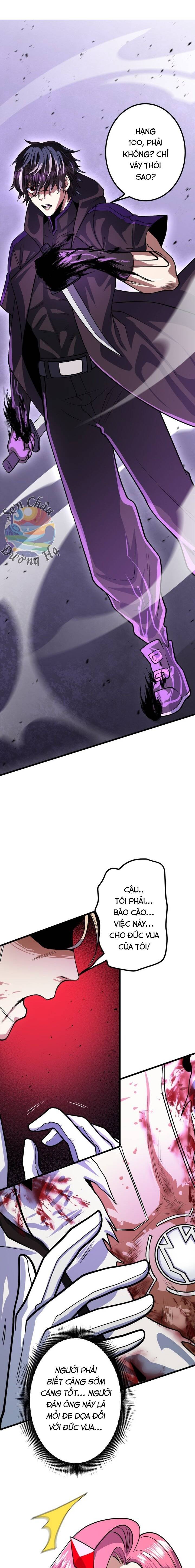 Hắc Sắc Chapter 3 - 22