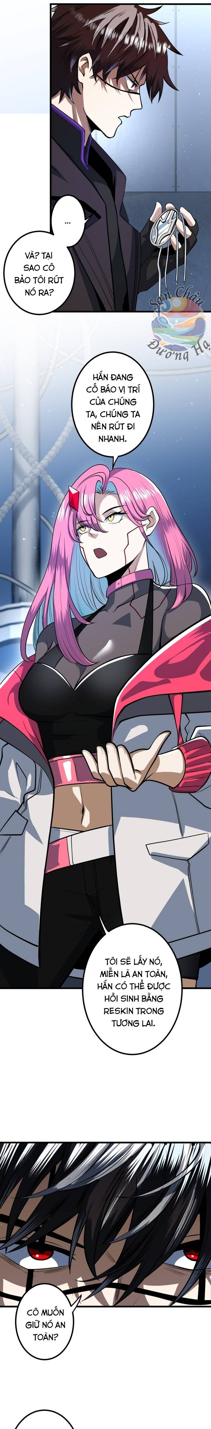 Hắc Sắc Chapter 3 - 25
