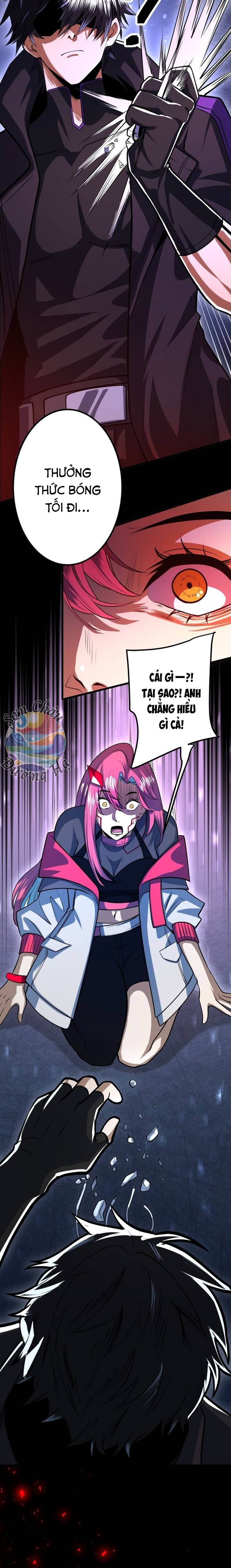 Hắc Sắc Chapter 3 - 27