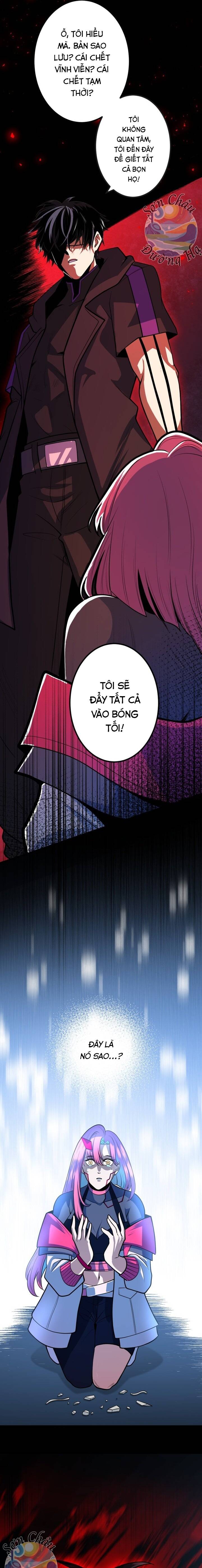 Hắc Sắc Chapter 3 - 28