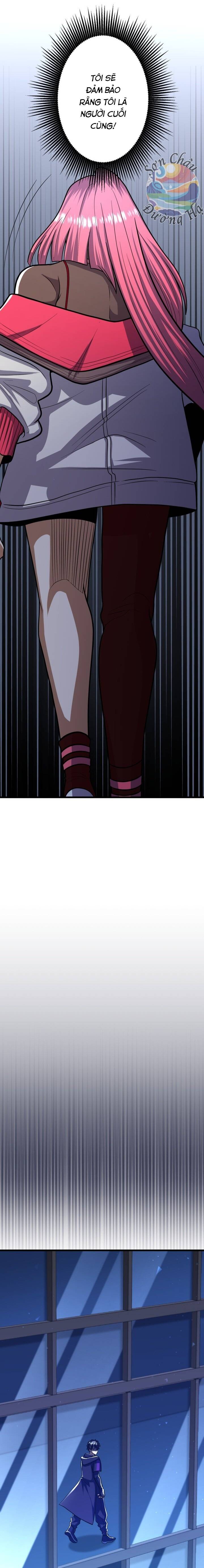 Hắc Sắc Chapter 4 - 7