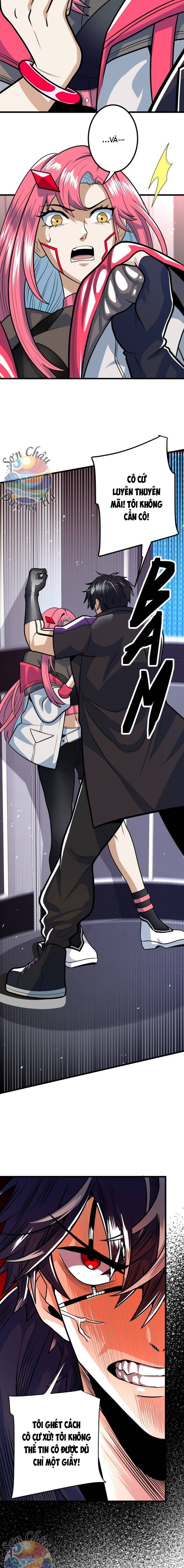 Hắc Sắc Chapter 4 - 14