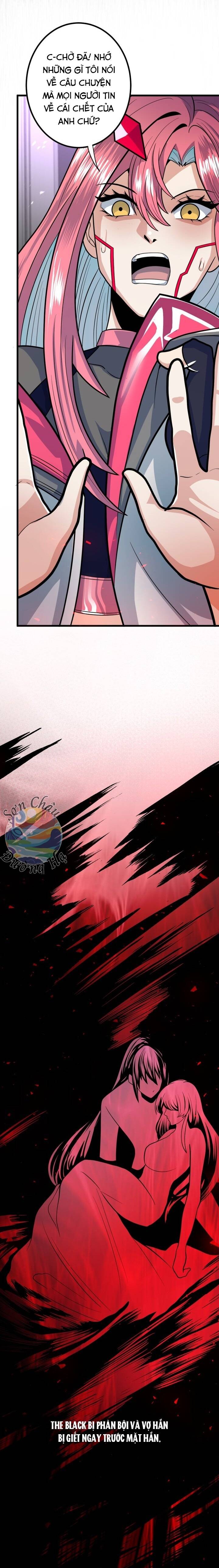 Hắc Sắc Chapter 4 - 16
