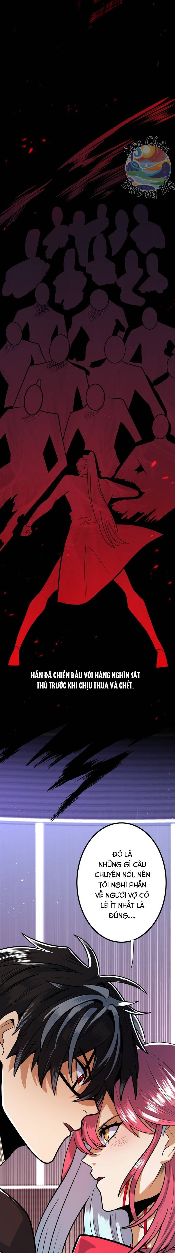 Hắc Sắc Chapter 4 - 17