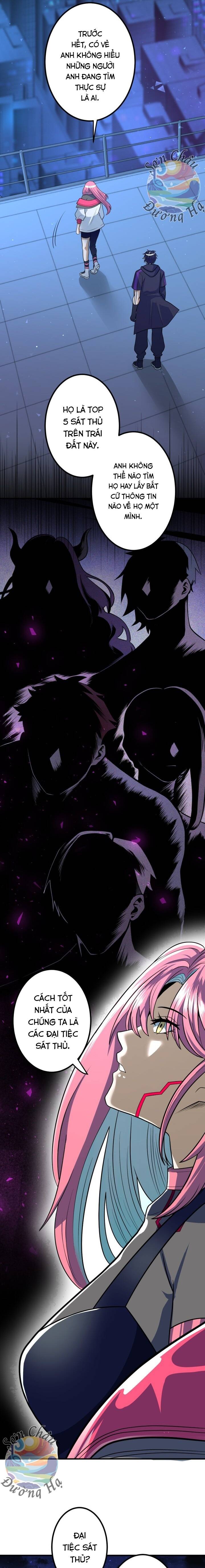 Hắc Sắc Chapter 4 - 22