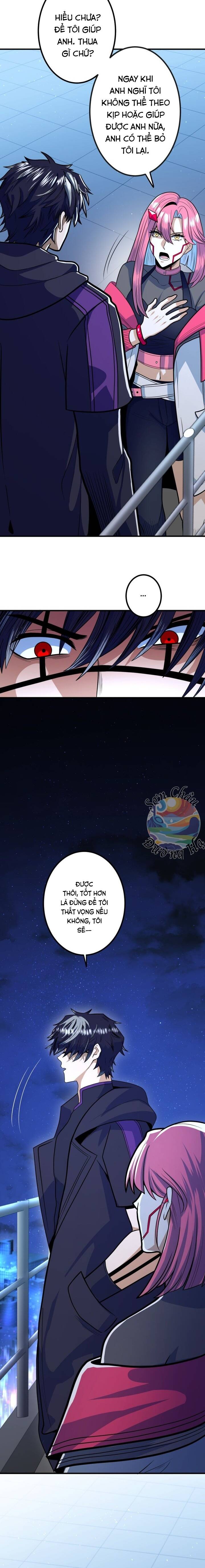 Hắc Sắc Chapter 4 - 24