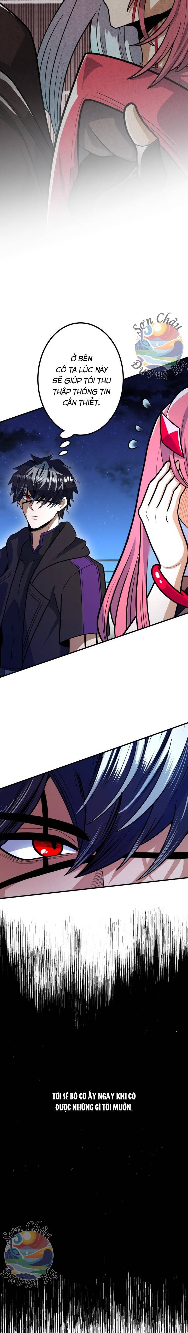 Hắc Sắc Chapter 4 - 26