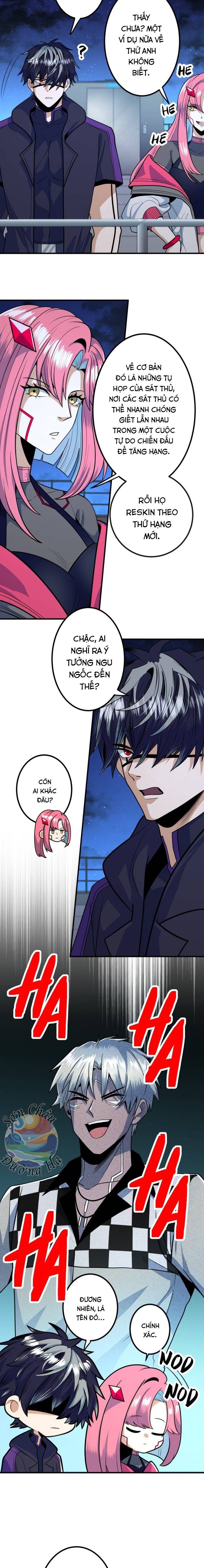 Hắc Sắc Chapter 5 - 11