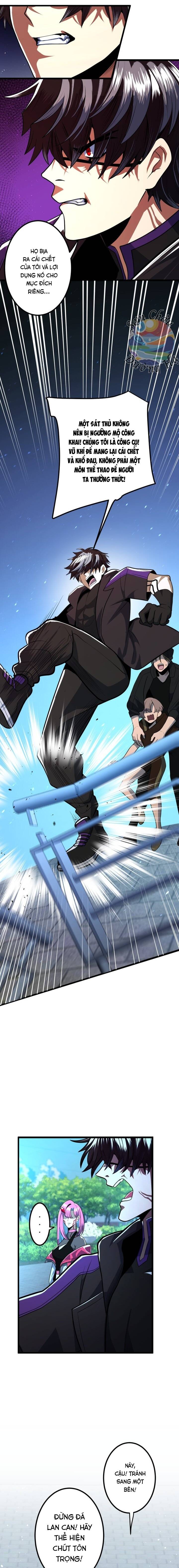 Hắc Sắc Chapter 5 - 21