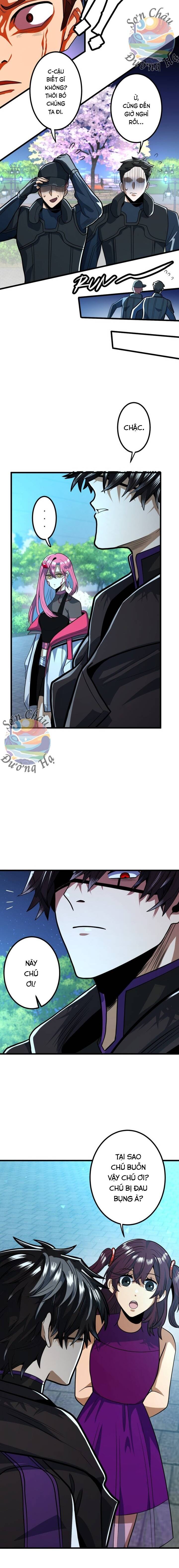 Hắc Sắc Chapter 5 - 23