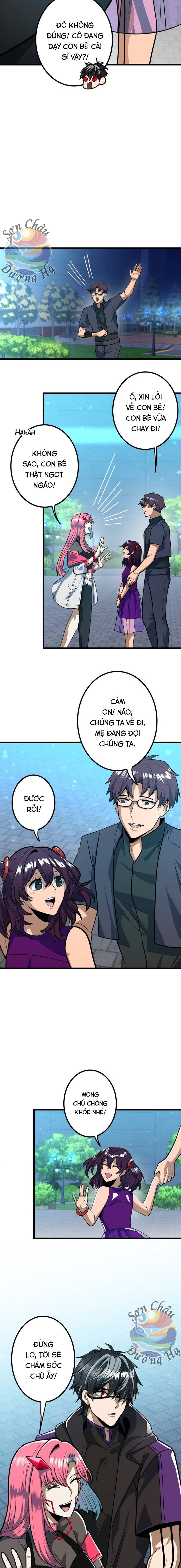 Hắc Sắc Chapter 5 - 25