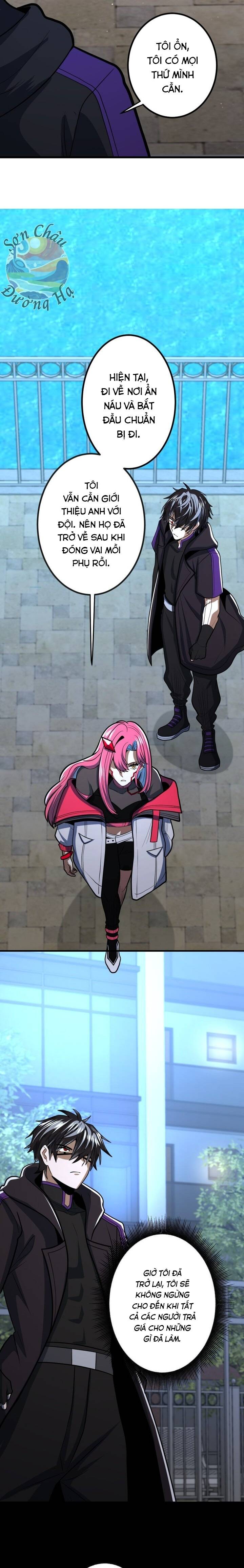 Hắc Sắc Chapter 5 - 36