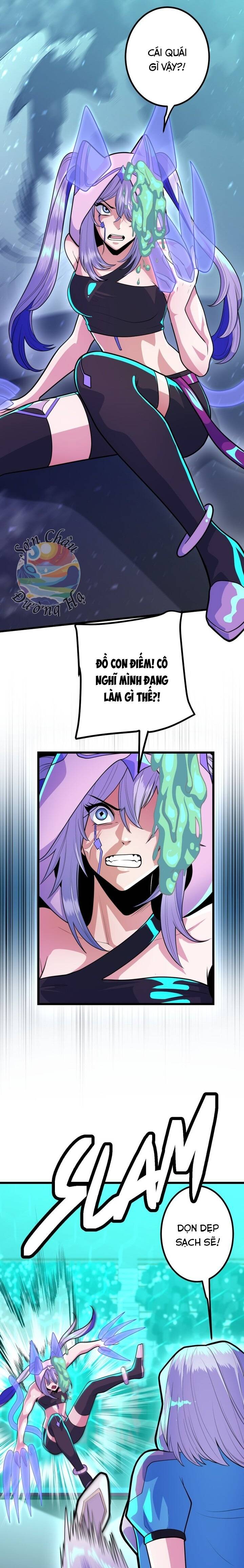 Hắc Sắc Chapter 6 - 15