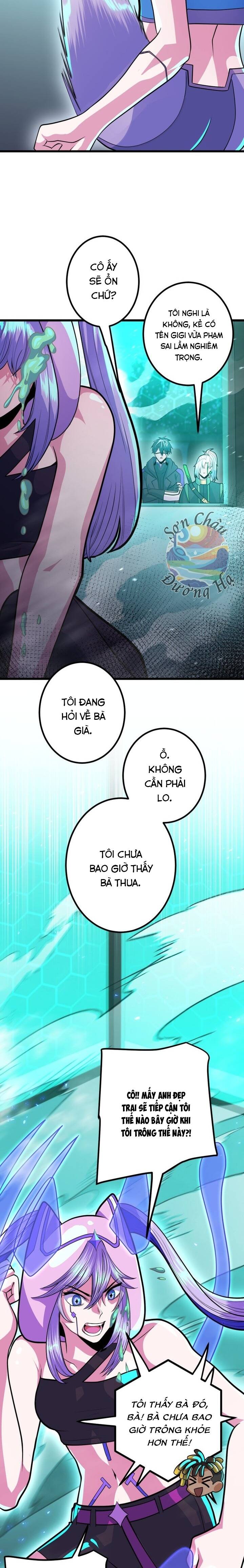Hắc Sắc Chapter 6 - 16