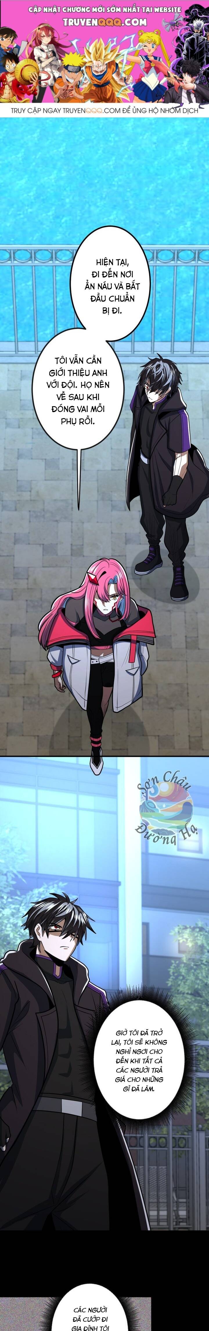 Hắc Sắc Chapter 6.1 - 1