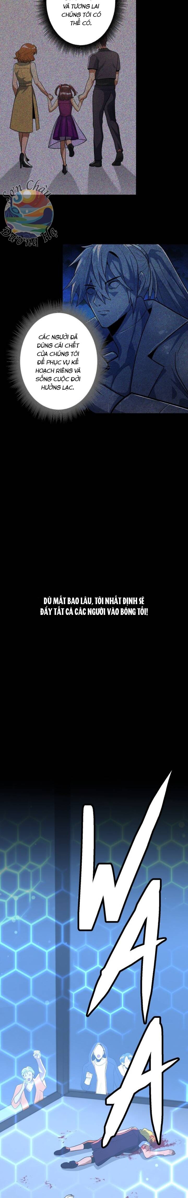 Hắc Sắc Chapter 6.1 - 2