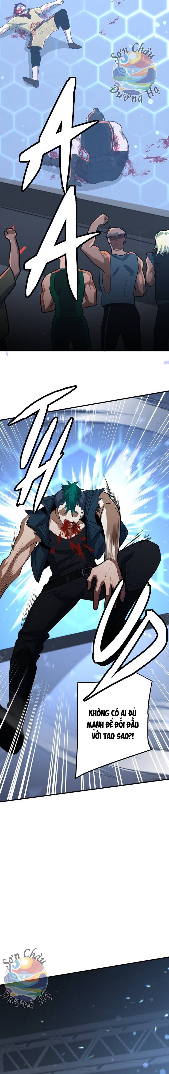 Hắc Sắc Chapter 6.1 - 3