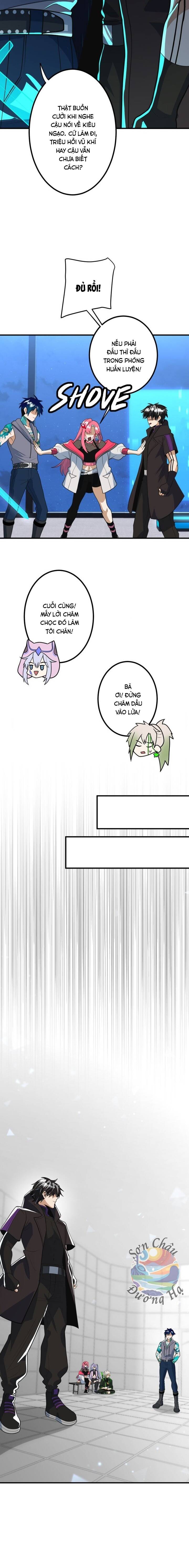 Hắc Sắc Chapter 6.1 - 24