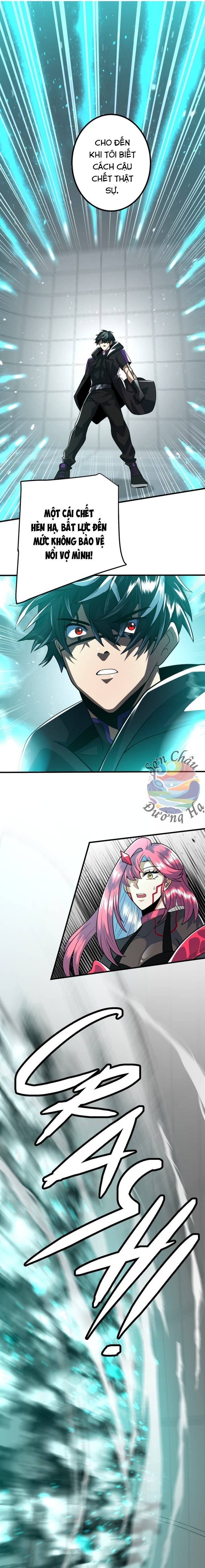 Hắc Sắc Chapter 6.1 - 28