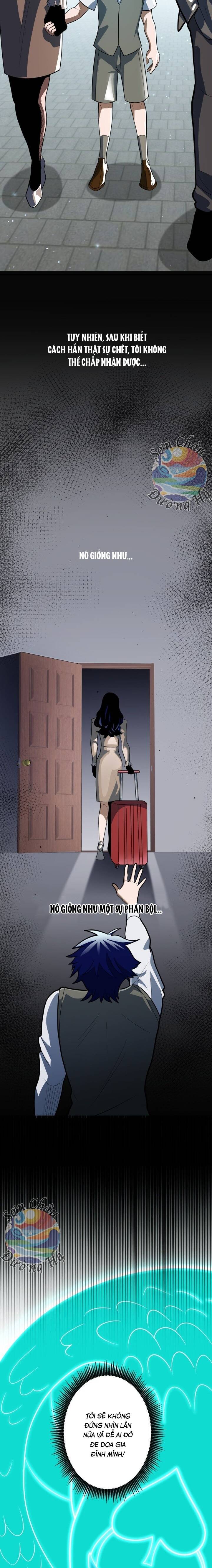 Hắc Sắc Chapter 7 - 5