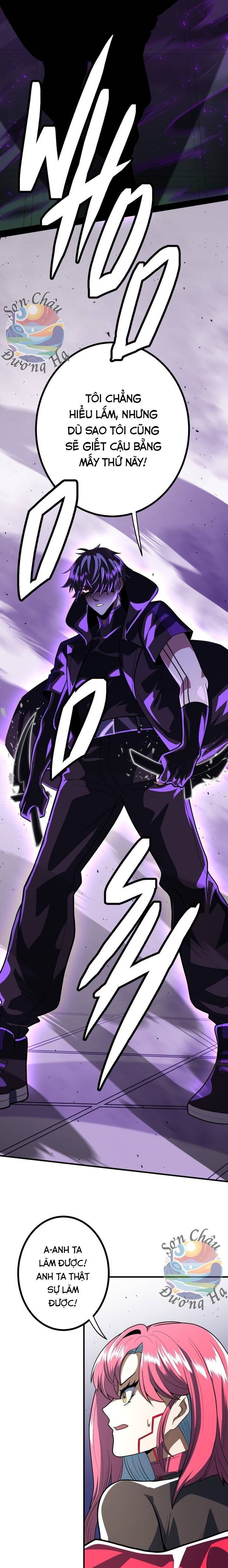 Hắc Sắc Chapter 7 - 7