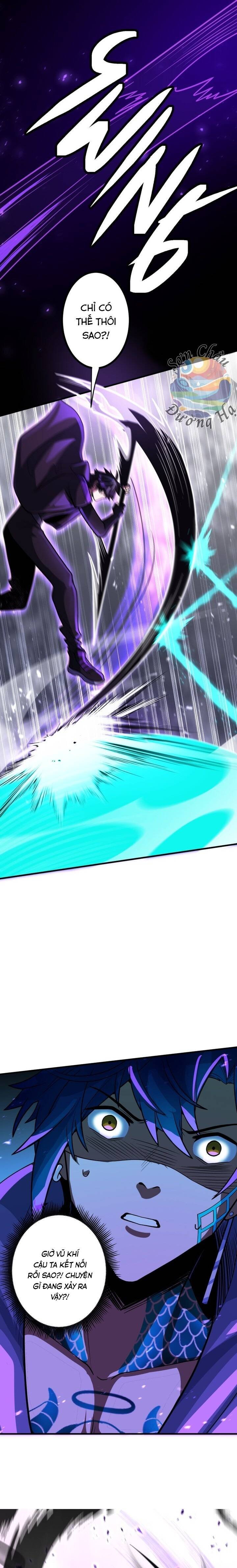 Hắc Sắc Chapter 7 - 16