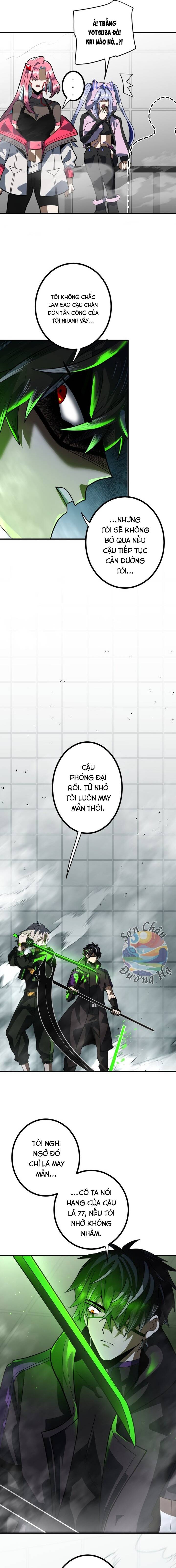Hắc Sắc Chapter 7 - 20