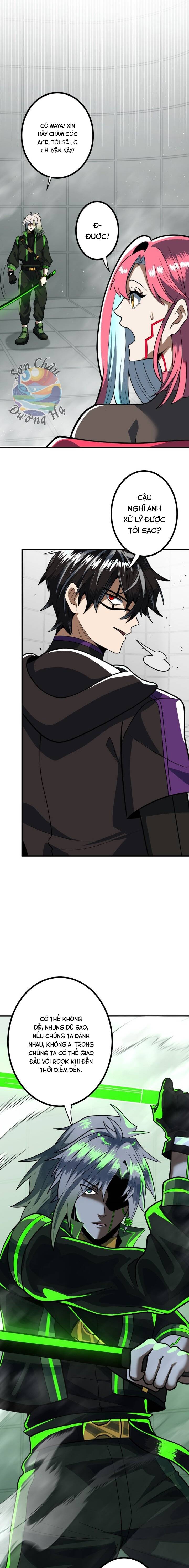 Hắc Sắc Chapter 7 - 22