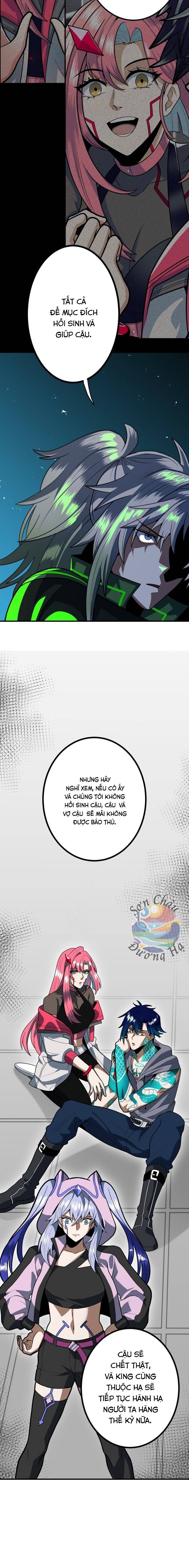 Hắc Sắc Chapter 7 - 24