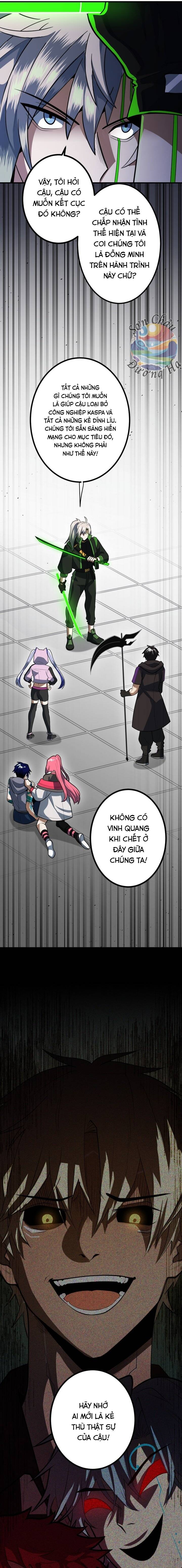 Hắc Sắc Chapter 7 - 25