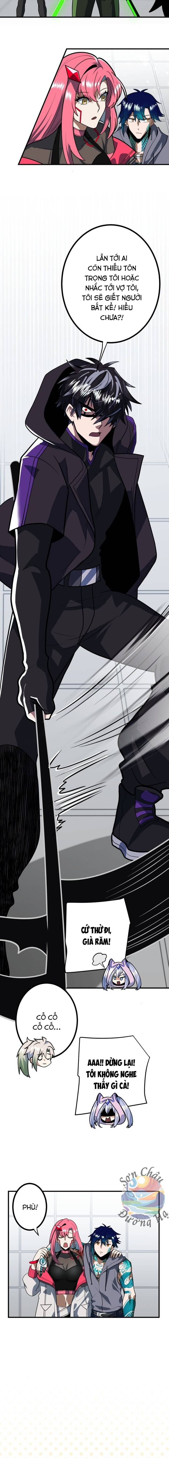 Hắc Sắc Chapter 7 - 27