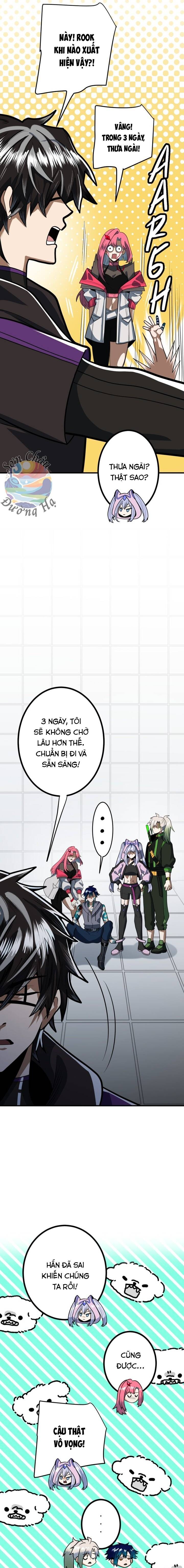 Hắc Sắc Chapter 7 - 28