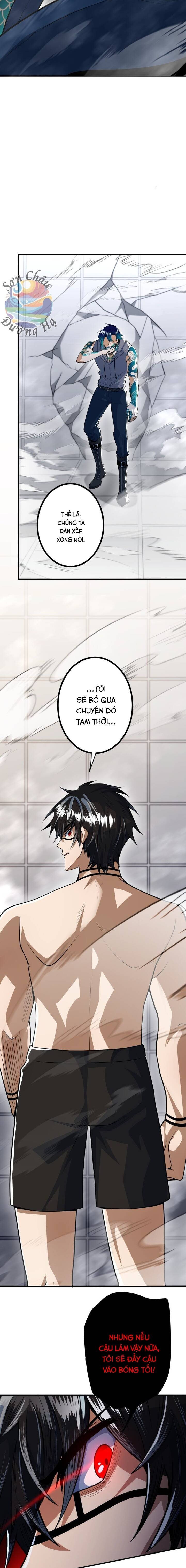 Hắc Sắc Chapter 8 - 14