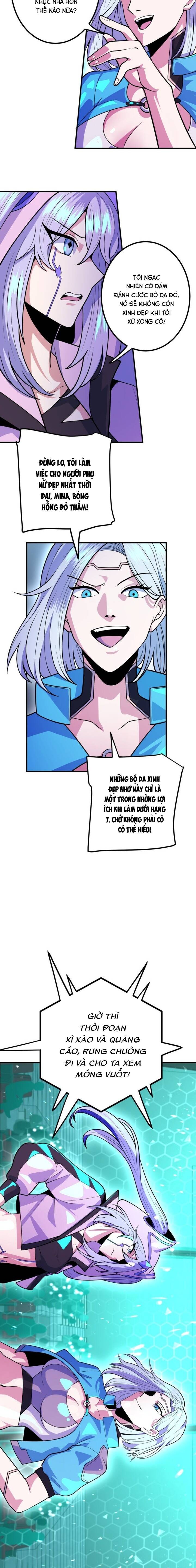 Hắc Sắc Chapter 9 - 20