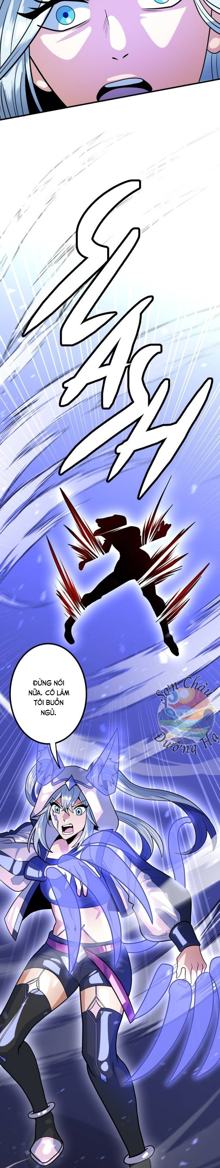 Hắc Sắc Chapter 9 - 23