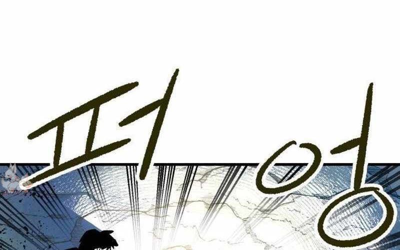 Chiến Binh Cariel Chapter 1 - 108