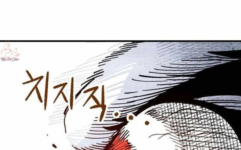 Chiến Binh Cariel Chapter 1 - 110