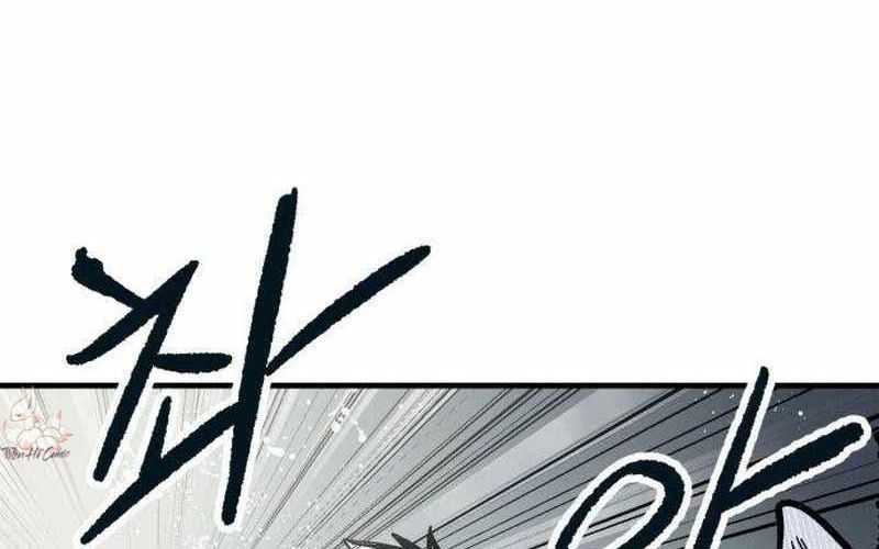 Chiến Binh Cariel Chapter 1 - 121