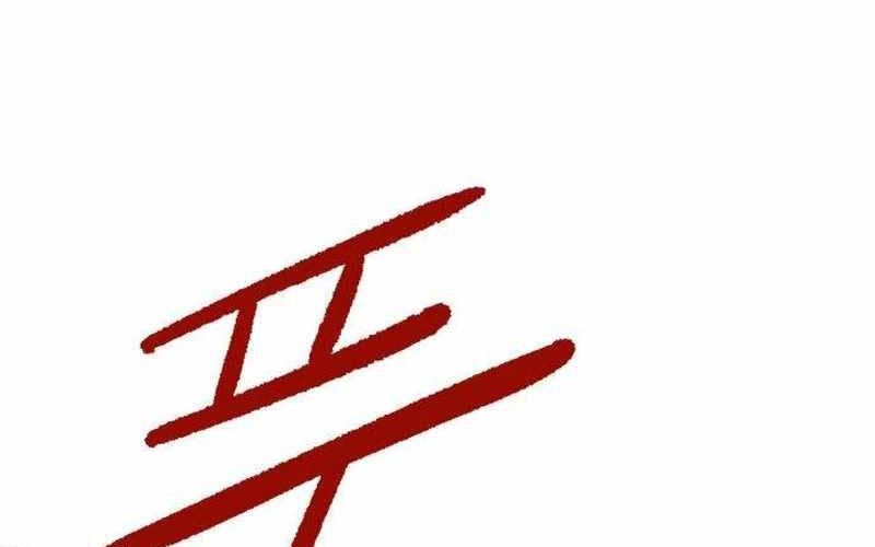 Chiến Binh Cariel Chapter 1 - 124