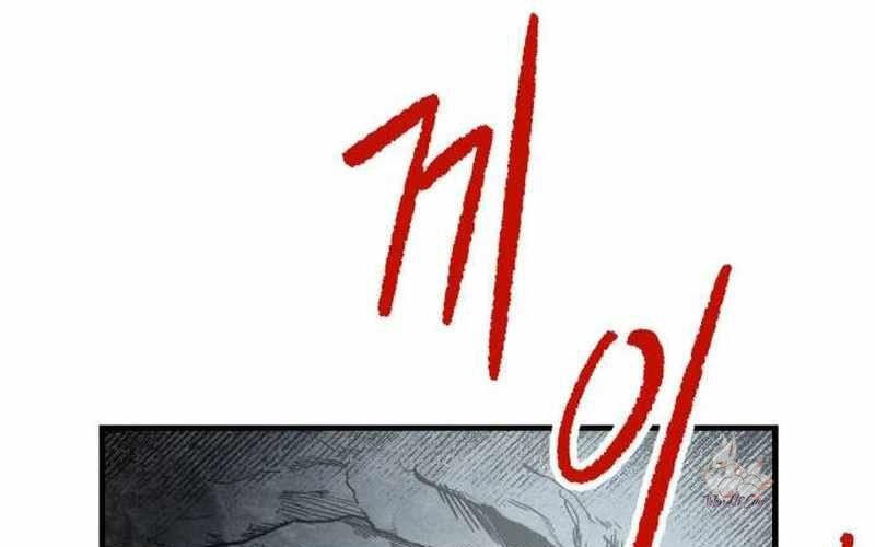 Chiến Binh Cariel Chapter 1 - 130