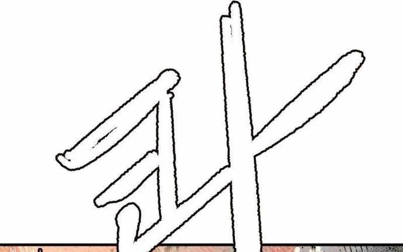 Chiến Binh Cariel Chapter 1 - 165