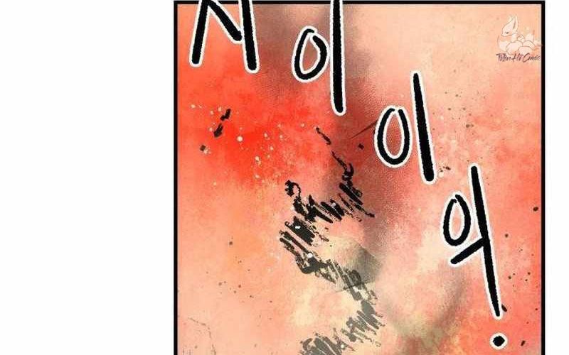 Chiến Binh Cariel Chapter 1 - 176