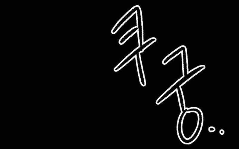 Chiến Binh Cariel Chapter 1 - 226