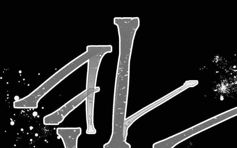 Chiến Binh Cariel Chapter 1 - 235