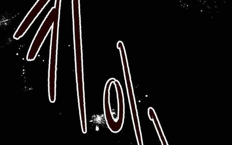 Chiến Binh Cariel Chapter 1 - 239