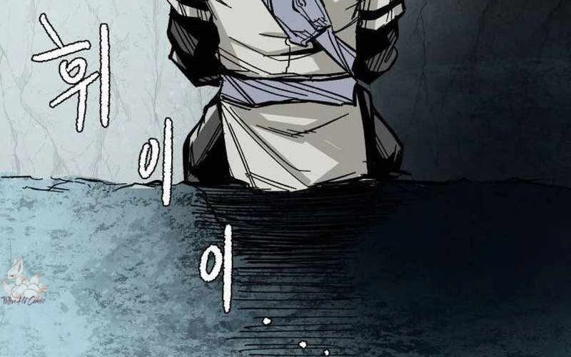 Chiến Binh Cariel Chapter 1 - 256